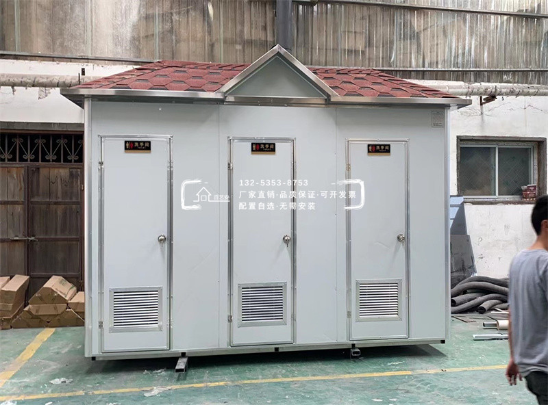 工地移動(dòng)廁所