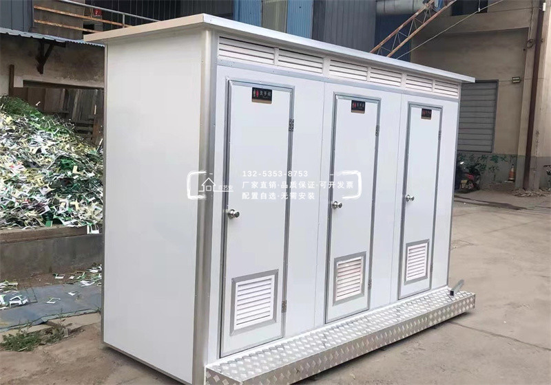 工地移動(dòng)廁所