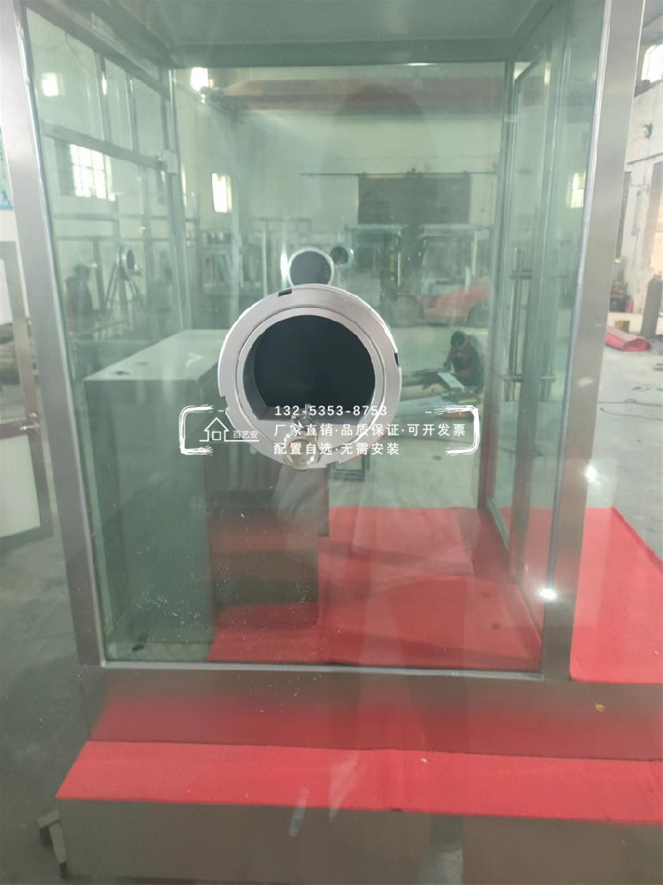 防彈崗?fù)? title=