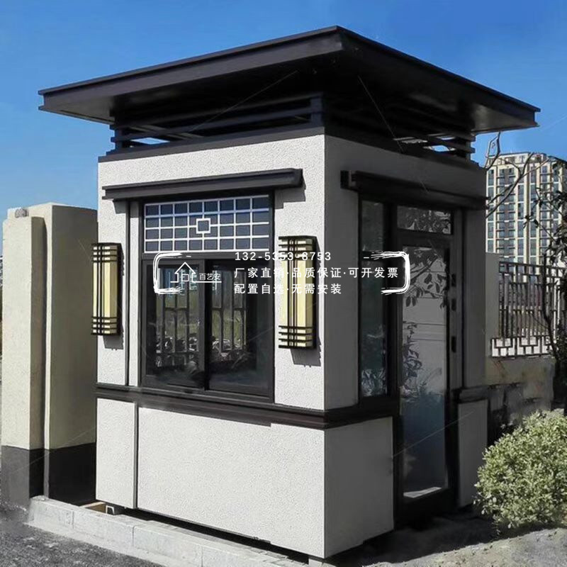 高端藝術(shù)崗?fù)? alt=