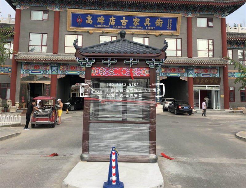 高端藝術(shù)崗?fù)? title=