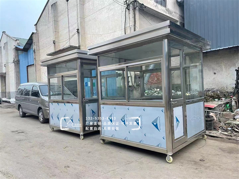 崗?fù)S家批發(fā)價(jià)多少？